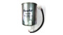Imagen de FILTRO DE GASOIL KIA BESTA/SPORTAGE 2.2/2.7/K2400/K3600